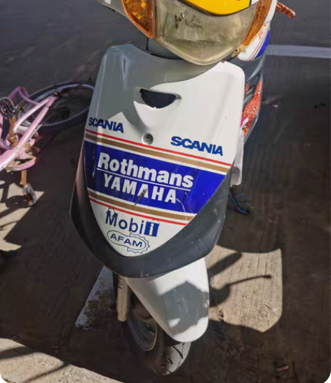 雅马哈巧格100.改了外壳，发动机没改，前...