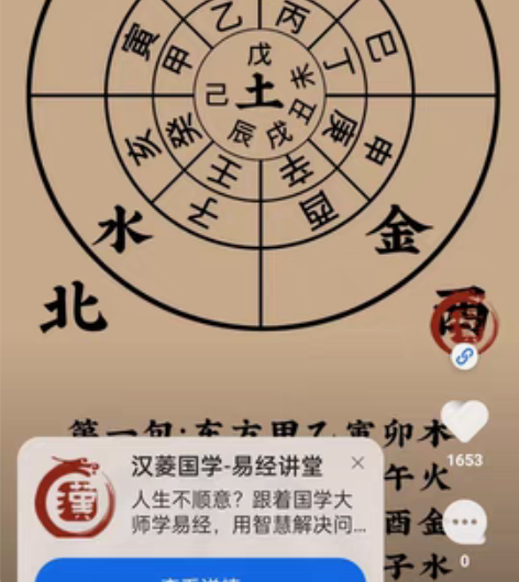 铃木钻豹摩托车，一手宝贝，闲置在家，车况非...