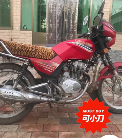 一万多公里轻骑125，买来没怎么骑，现在都...