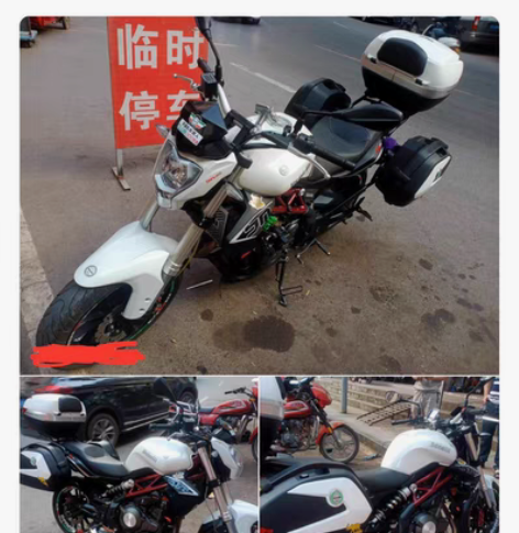 黄龙300,3箱,带支架! 感兴趣的话点“...