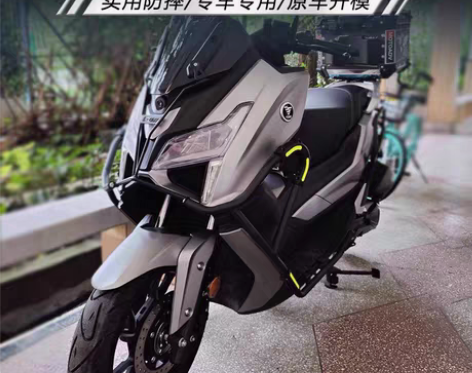 包邮适用于隆鑫无极SR150GT保险杠前后...