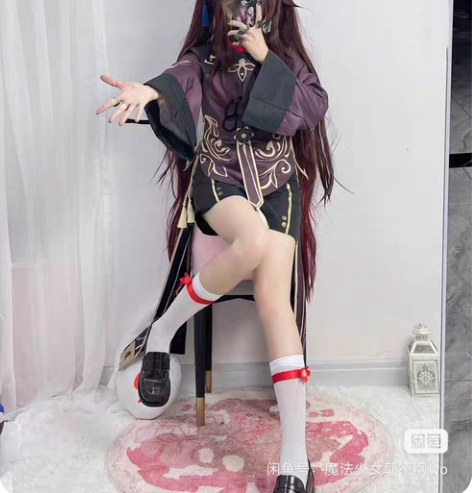 胡桃大全套 急出 尺码：xl（因为长得高买...