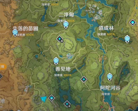 包邮须弥雨林+沙漠全包 原神代肝！全程直播...