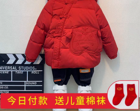 转卖拜年服宝宝男加绒汉服中国风外套过新年衣...