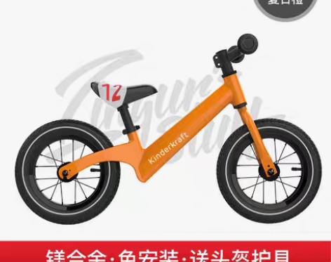 转卖品牌平衡车儿童无脚踏幼儿宝宝溜溜滑行滑...