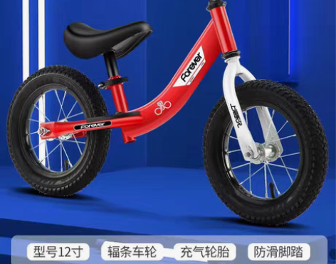 包邮【工厂直销一手货】全新！包邮！永久儿童...