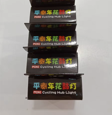 包邮全新未拆封儿童平衡车花鼓灯 充电设计，...