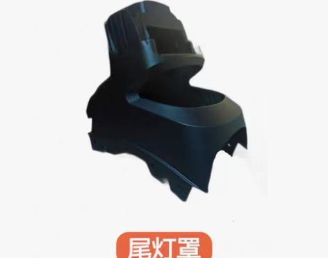 转卖乐行天下V11独轮平衡车推杆脚撑大灯尾...