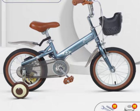 转卖【狂欢价】官方旗舰店凤凰儿童自行车14...