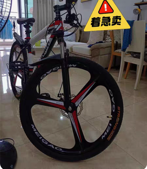 包邮【三折处理】山地车越野减震单车公路自行...