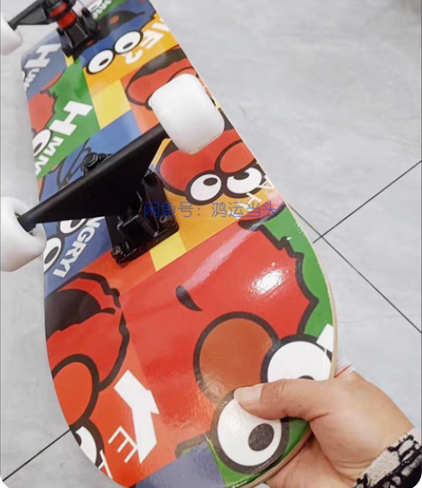 包邮【特价清仓】原价300多，闲置专业滑板...