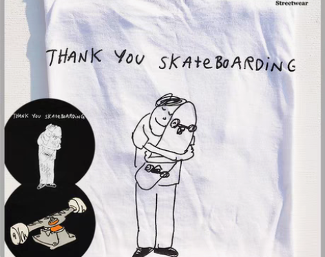 转卖王一博同款 滑板小人短袖 其它/oth...