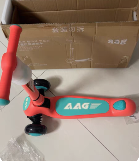 aag折叠滑板车 全新未拆封 感兴趣的话点...