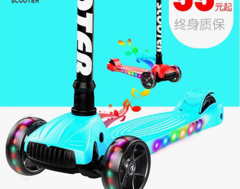 转卖滑板车儿童2-3-6-8-10岁小男孩...