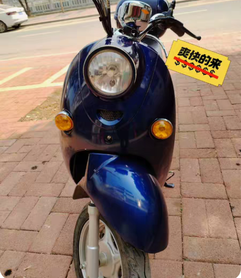 慢出一台雅迪电动车，手续齐全，60/20V...