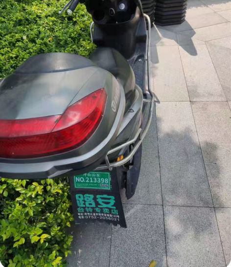 台铃电动车，72v20a电池是前几天刚换的...