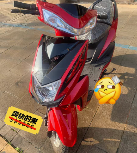 包邮战神电动车，60v20ah超威电池，喜...
