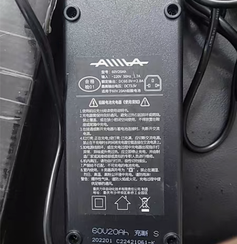全新原装60V20AH爱玛铅酸电池出售让给...