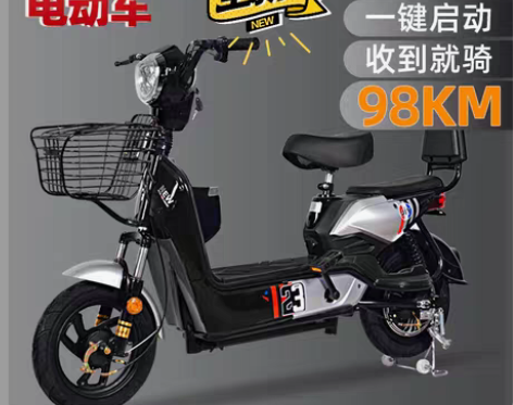 包邮新款成人电动车电瓶车小型锂电池电动自行...