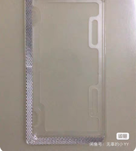 电动车反光牌套，有需要的私聊，三个起包邮 ...