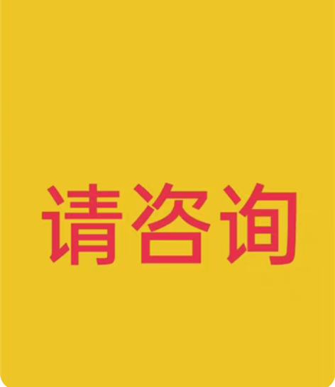 东莞市广州佛山电动车车牌框车牌架支架车牌边...