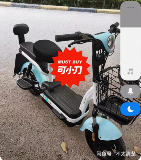 绿源电动车,理电池,可以拿出来充电平时接娃...