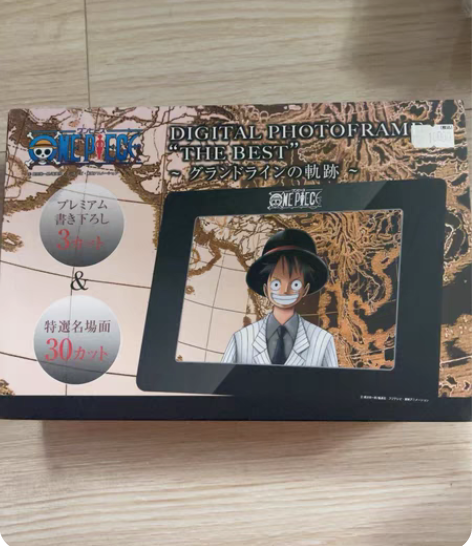 包邮稀有唯一 海贼王 6.4英寸LED千篇...