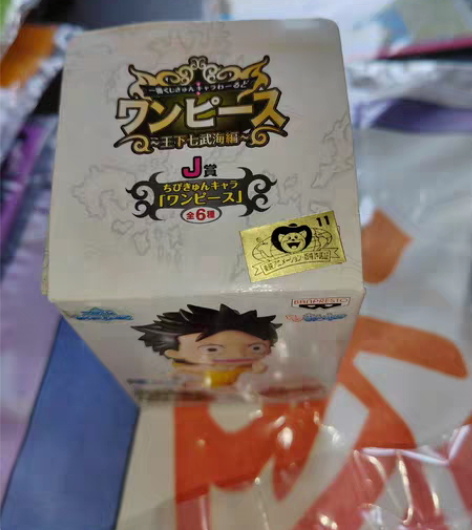 日版金猫万代 眼镜厂 海贼王一番赏 J赏 ...