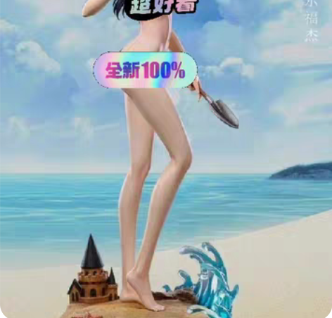 包邮小姐姐系列，约尔福杰 接Gk手办涂装代...