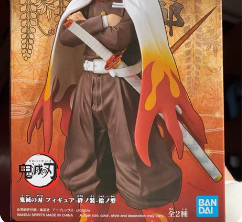 包邮万代 眼镜工厂 景品 鬼灭之刃 炼狱杏...