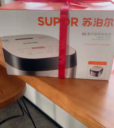全新未拆封苏泊尔豪华智能电饭煲，火旋风2....