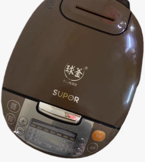 转卖SUPOR/苏泊尔 CFXB40FC8...