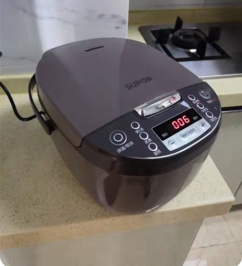 包邮[正品]全新苏泊尔家用3L容量多功能球...