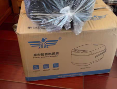 包邮全新新飞多功能家用电饭煲5L出售,包装...