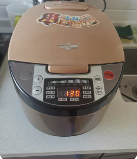 新飞智能电饭煲 5L养生电饭煲 几乎全...