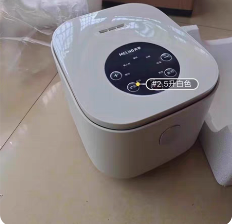 包邮【捡漏包邮】美菱智能电饭煲电饭锅迷你家...