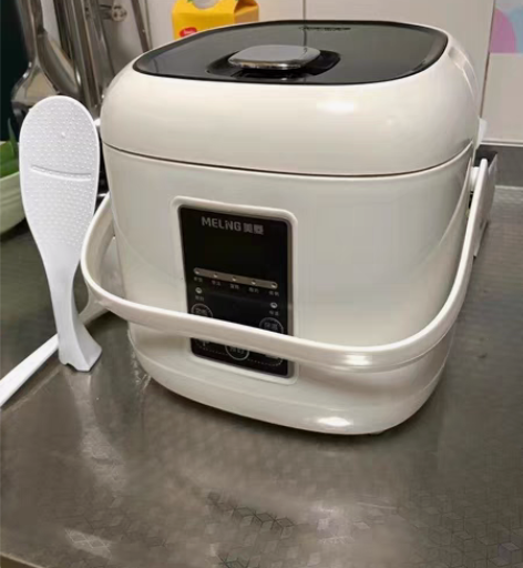 包邮【全新特价包邮】美菱电饭煲家用2人1迷...
