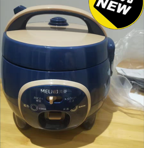 美菱正品2.5L迷你电饭锅多功能2人家用小...