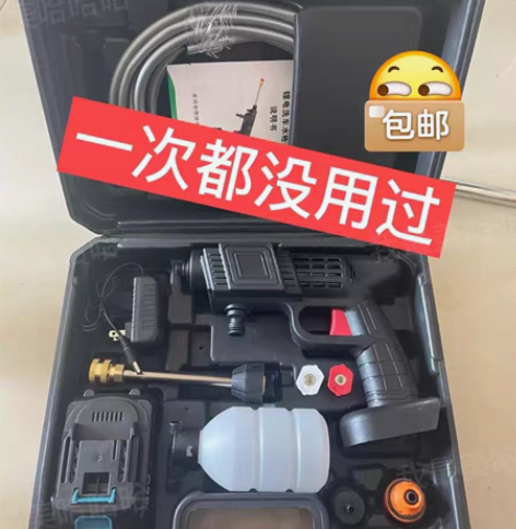 包邮仓库搬迁无线高压水枪洗车神器家用便携充...