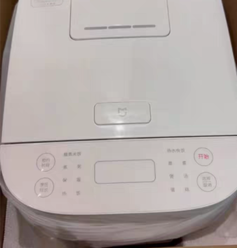包邮【顺丰包邮】小米米家电饭煲C1 智能3...