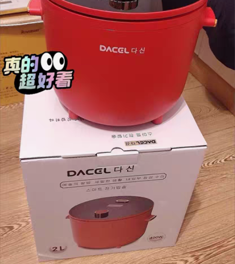 包邮捡漏】低糖电饭煲vdada2L同款智能...