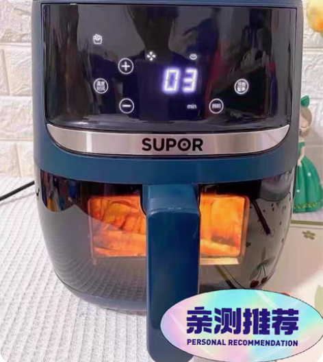 包邮全新苏泊尔可视空气炸锅家用大容量烤箱一...