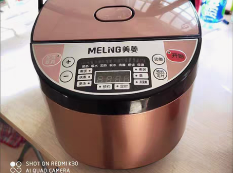 包邮【低价出售】全新美菱电饭锅正品家用大容...