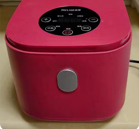 包邮【清仓特卖】美菱迷你智能电饭煲家用小型...