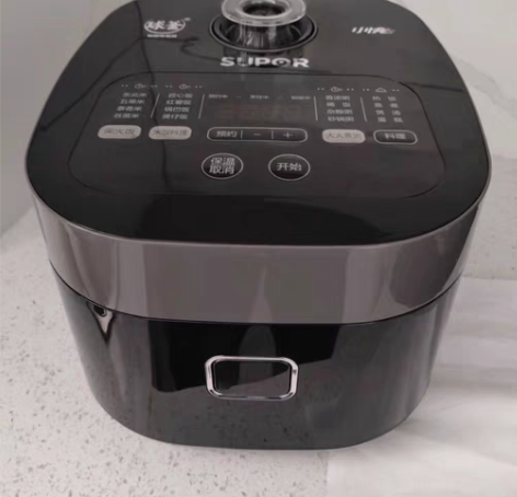 包邮【全新正品】苏泊尔电饭煲40FC665...