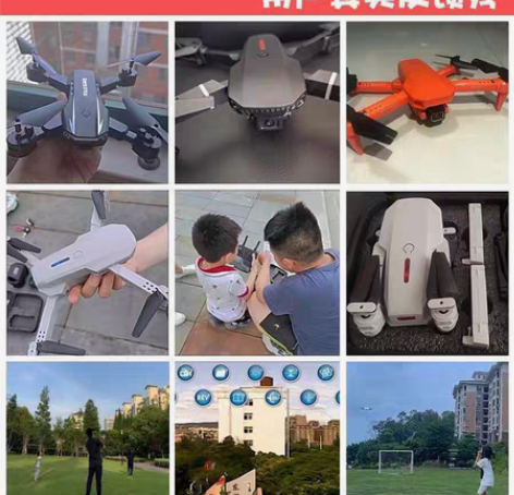 包邮大疆级避障无人机8K超清航拍专业成人折...