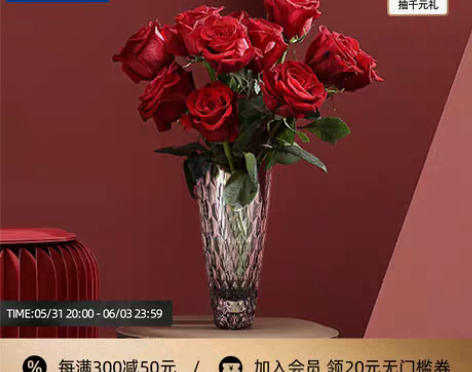 转卖villeroyboch德国唯宝进口摆...