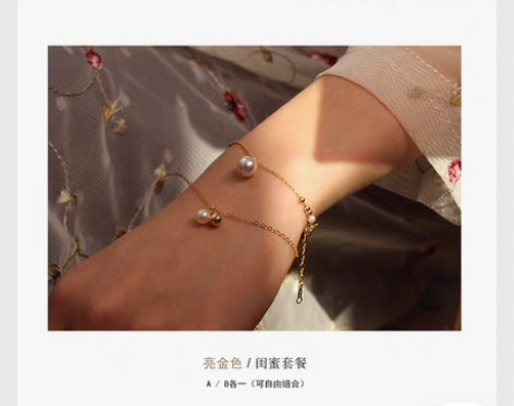 转卖转卖ORIGIN闺蜜同款 天然淡水珍珠...