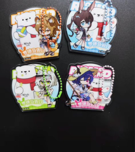 包邮明日方舟我是熊小白联名周边 袋子冻裂开...