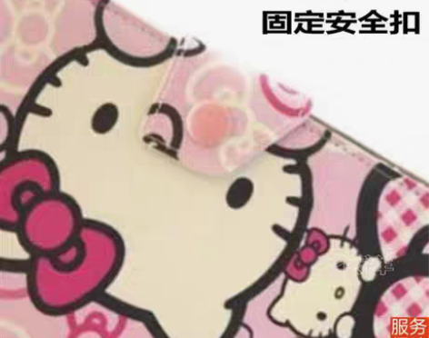 华硕a豆平板3套航天版2保护壳?全新￥58